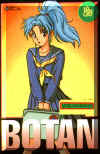 botan1.jpg (30026 bytes)