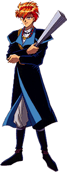 tasuki.gif (11977 bytes)